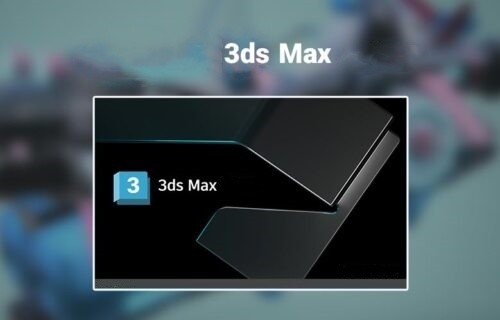 The Latest Version Of 3ds Max For 1 Year Subscription