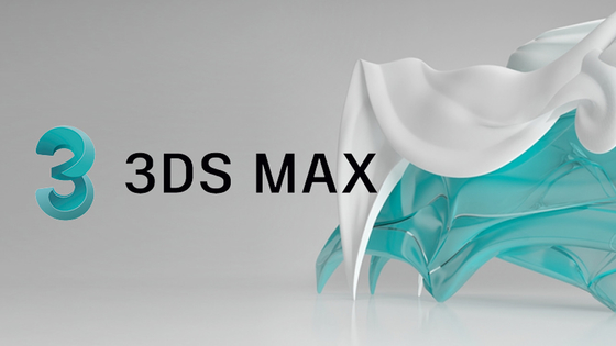 Experience The Versatility Of 3ds Max Perfect Tool For Graphic Design And Media Professionals