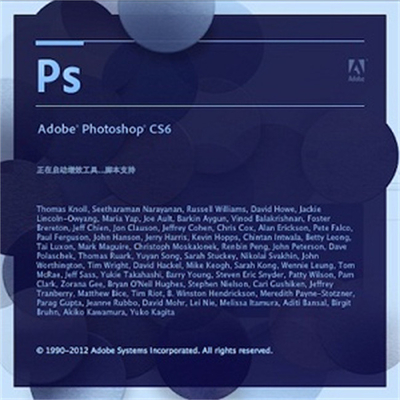 CS6 Windows 10 Serial Number Full Language Product Key For